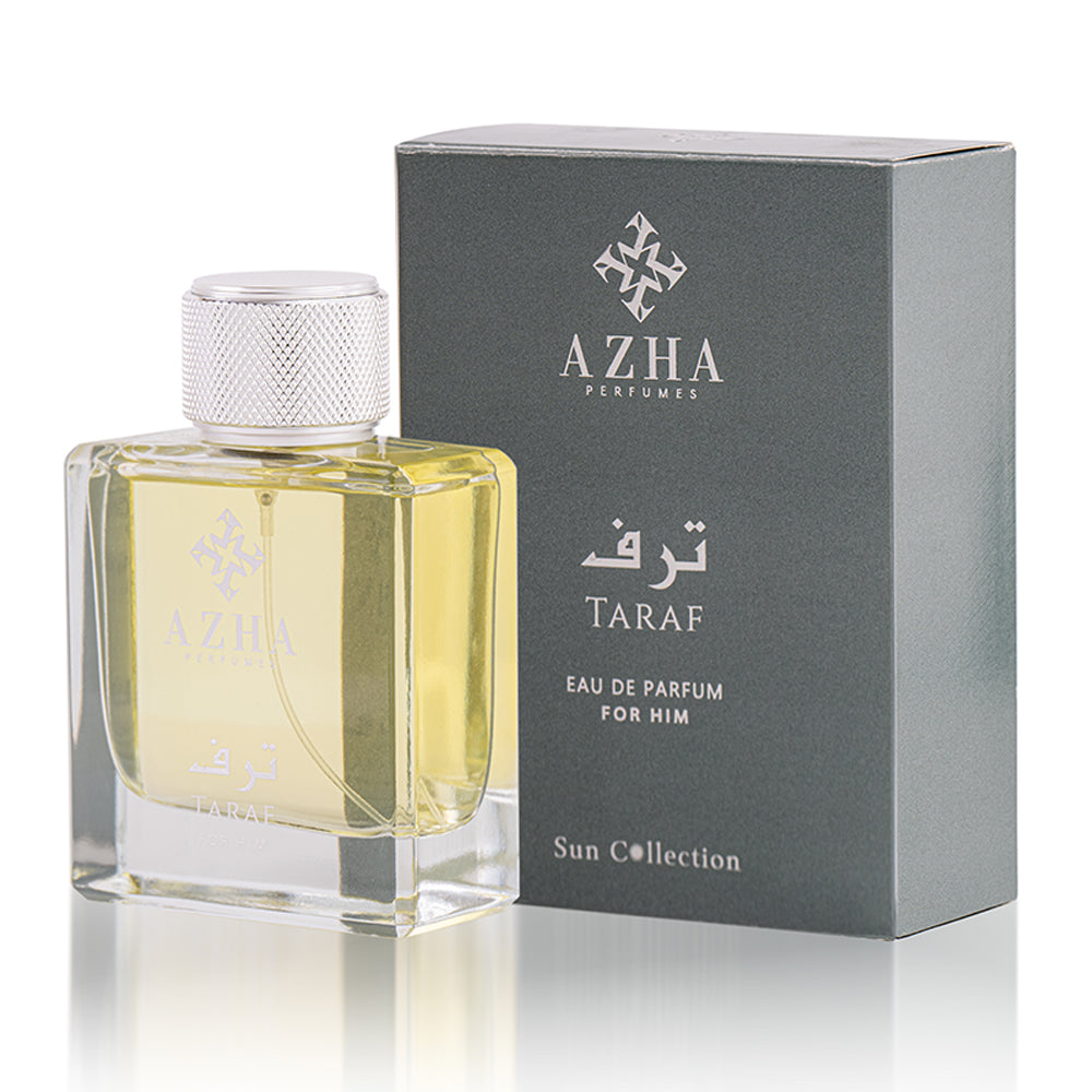 ترف