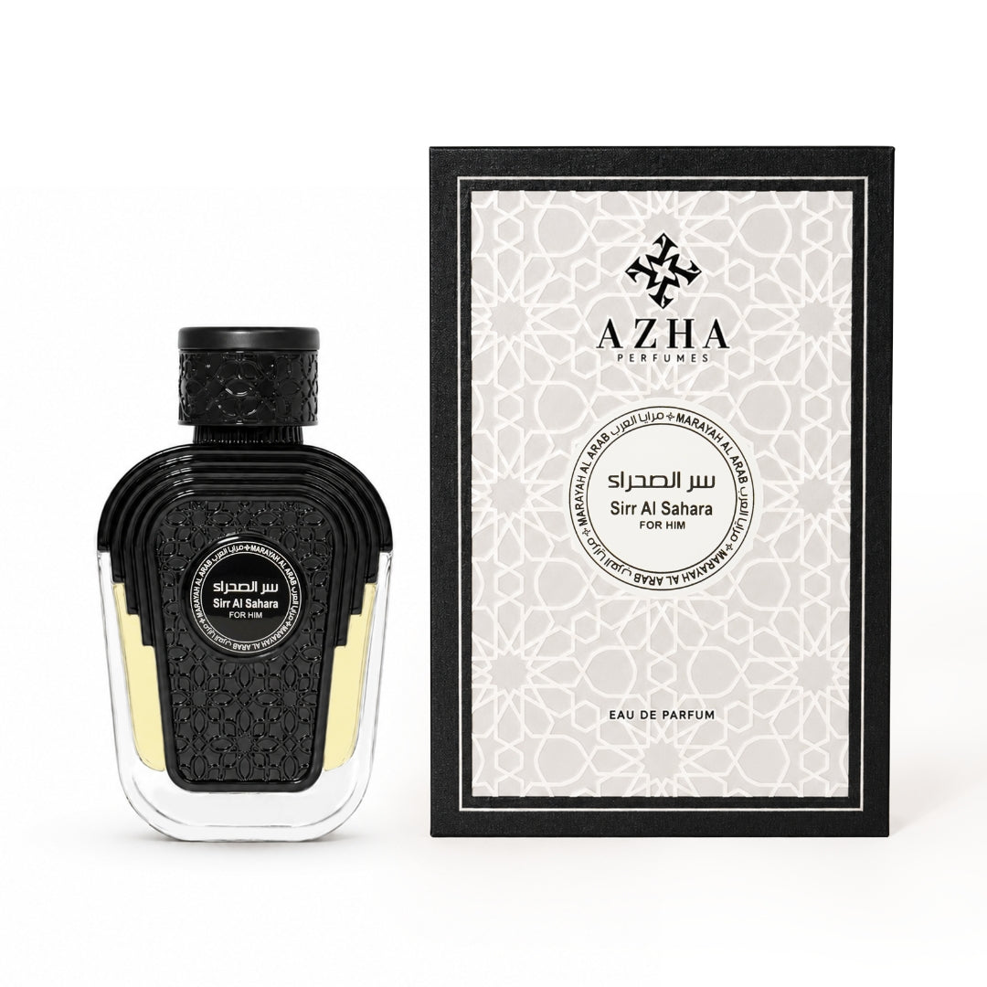 Sirr Al Sahara - 14.jpg