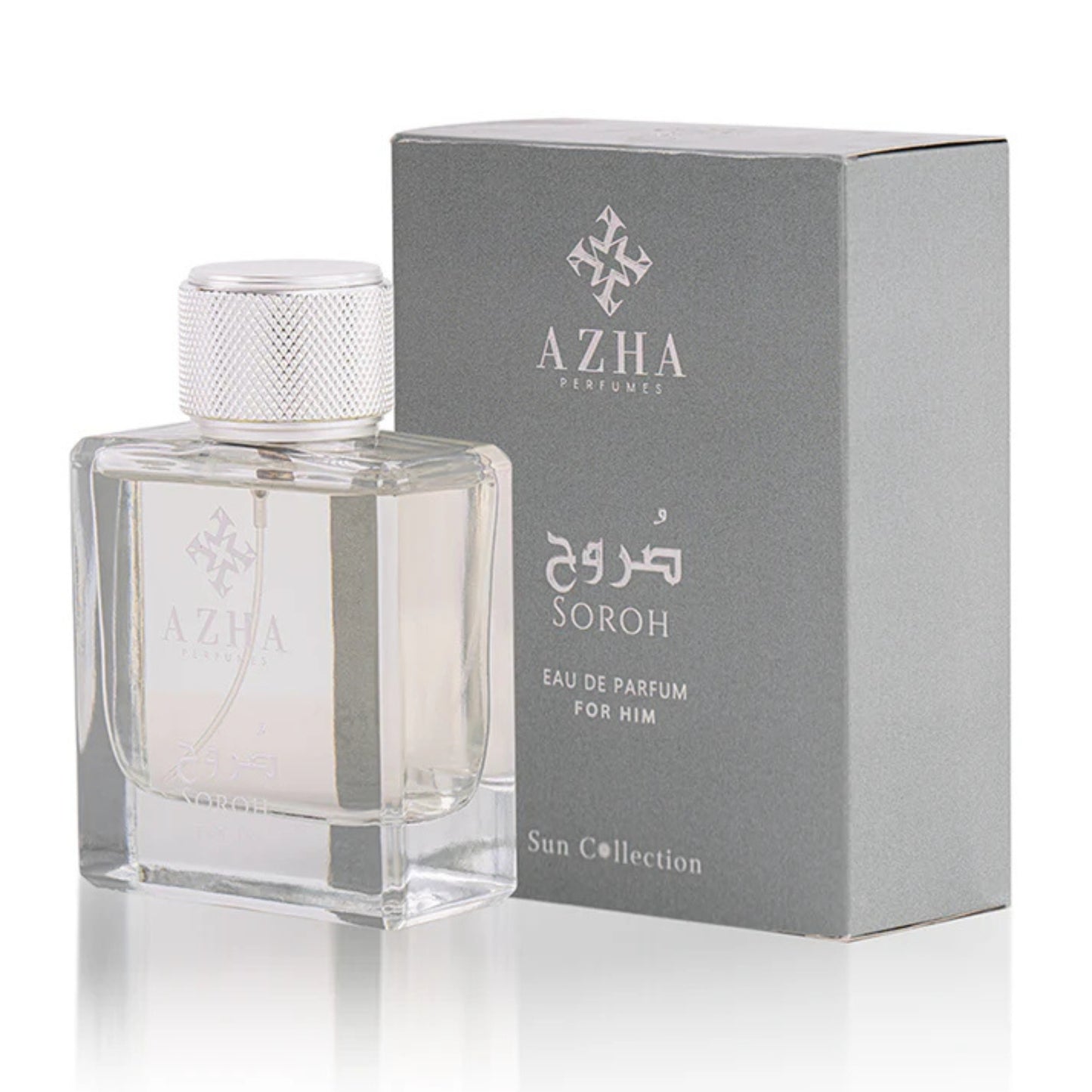 Al Dahr Pour Homme Trio