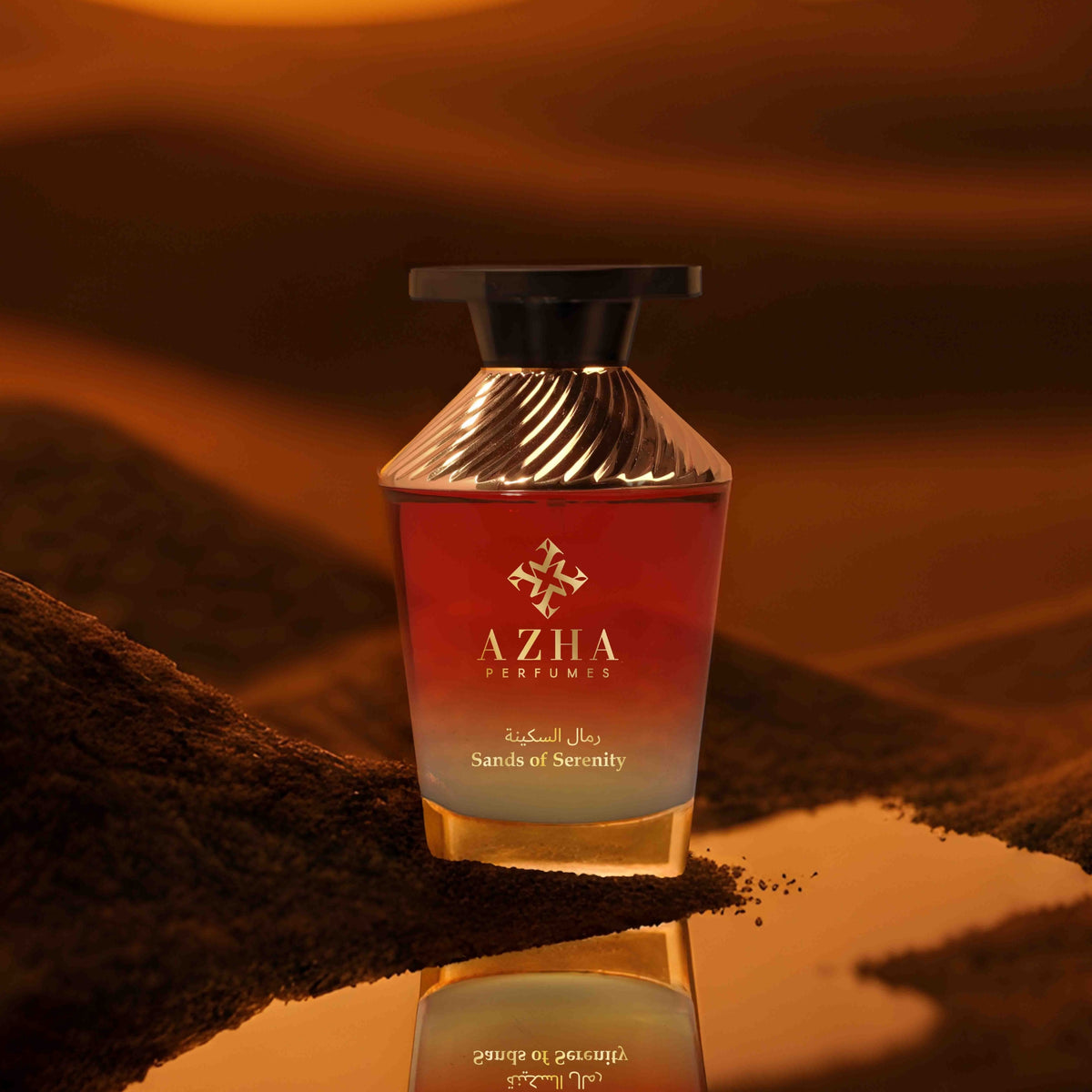 Sands of Serenity - 22.jpg