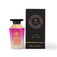 Attar Al Hob - Image 2