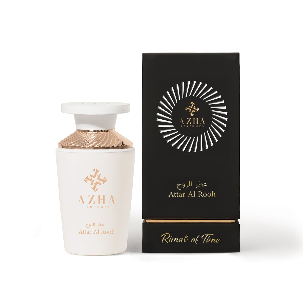 Attar Al Rooh - Image 2