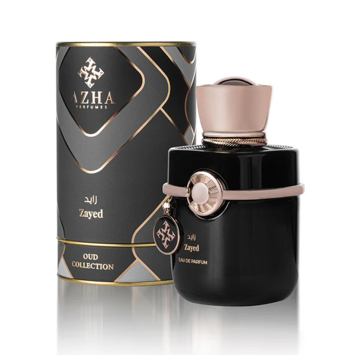 Summit Pour Homme Trio
