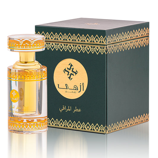 Attar Al Maraqy