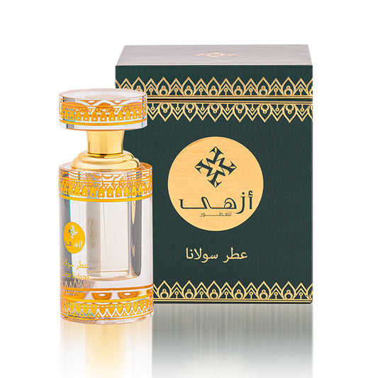 Attar Solana