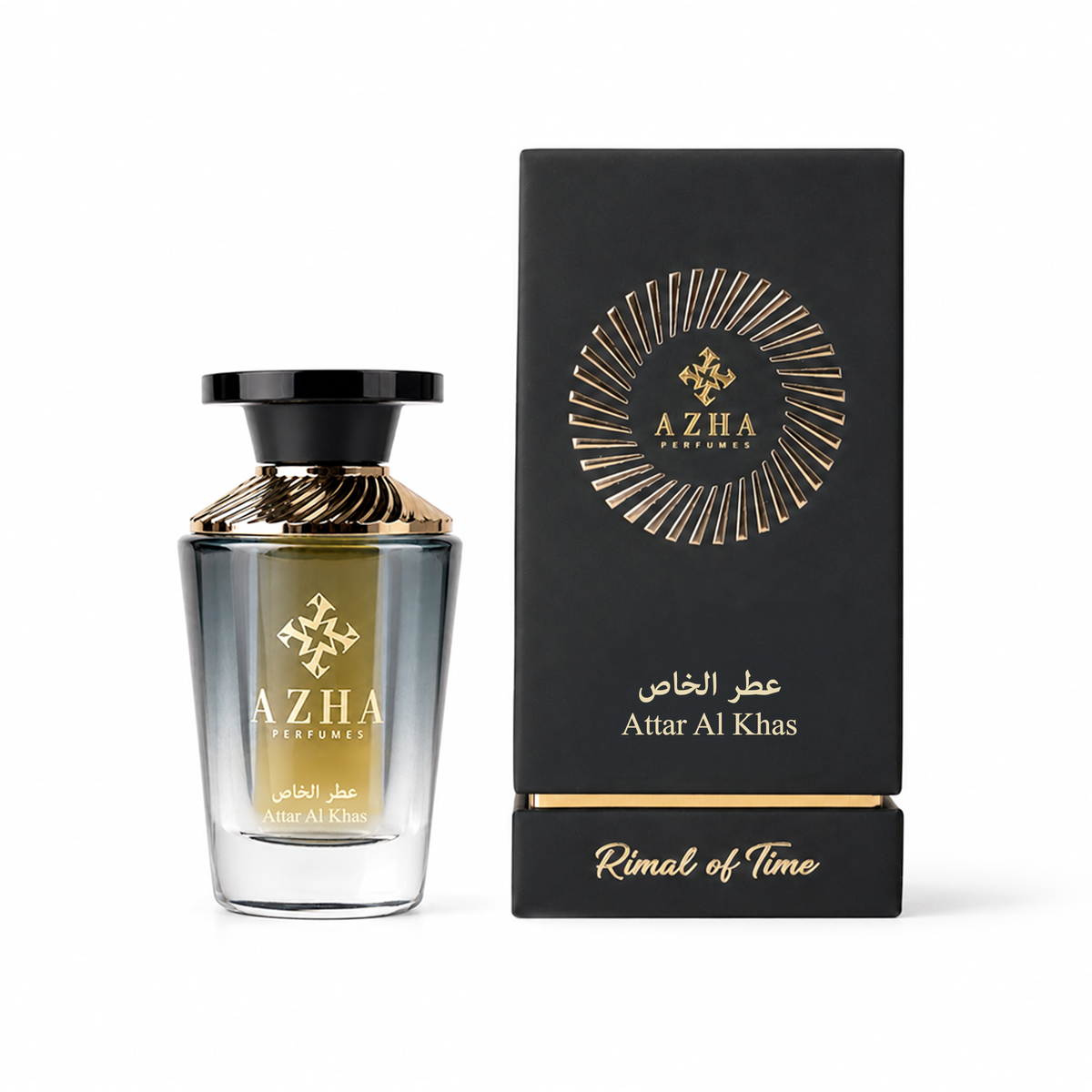 Attar Al Khas - Image 2