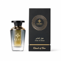 Attar Al Khas - Image 2