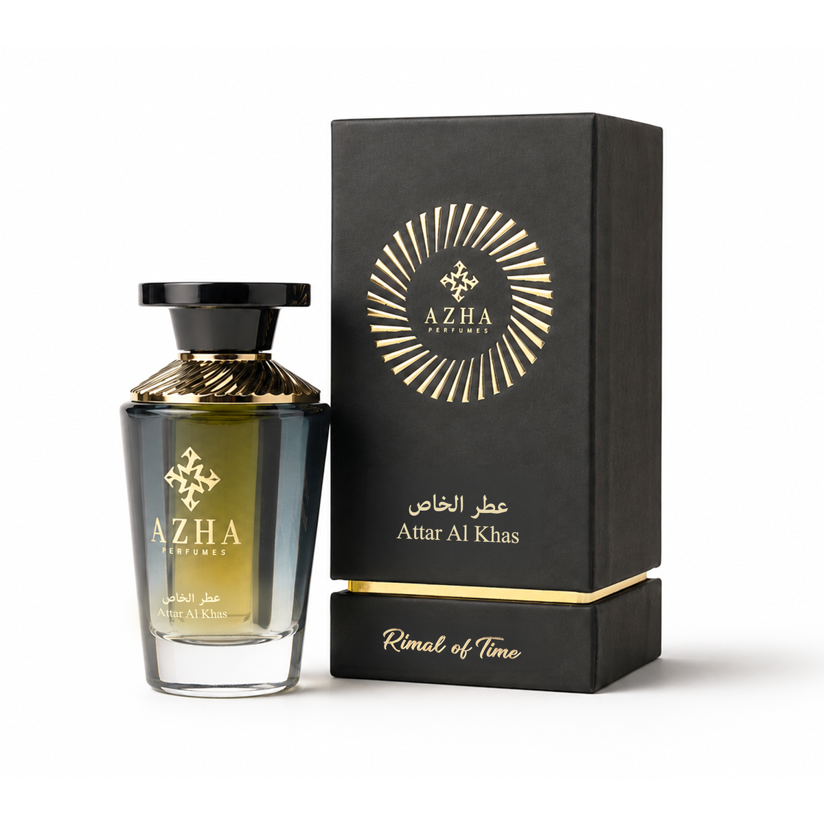 Attar Al Khas - Image 3