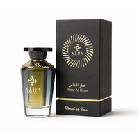 Attar Al Khas - Image 3