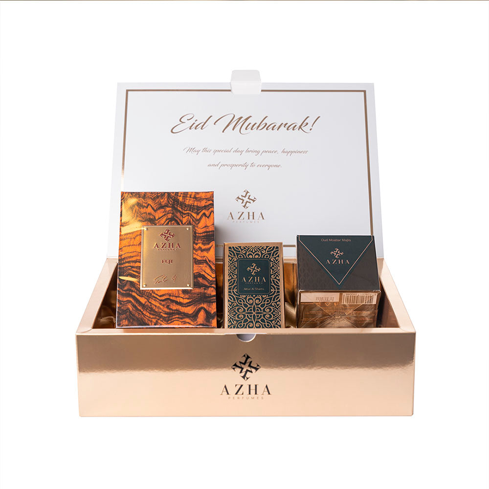Gift Box 2