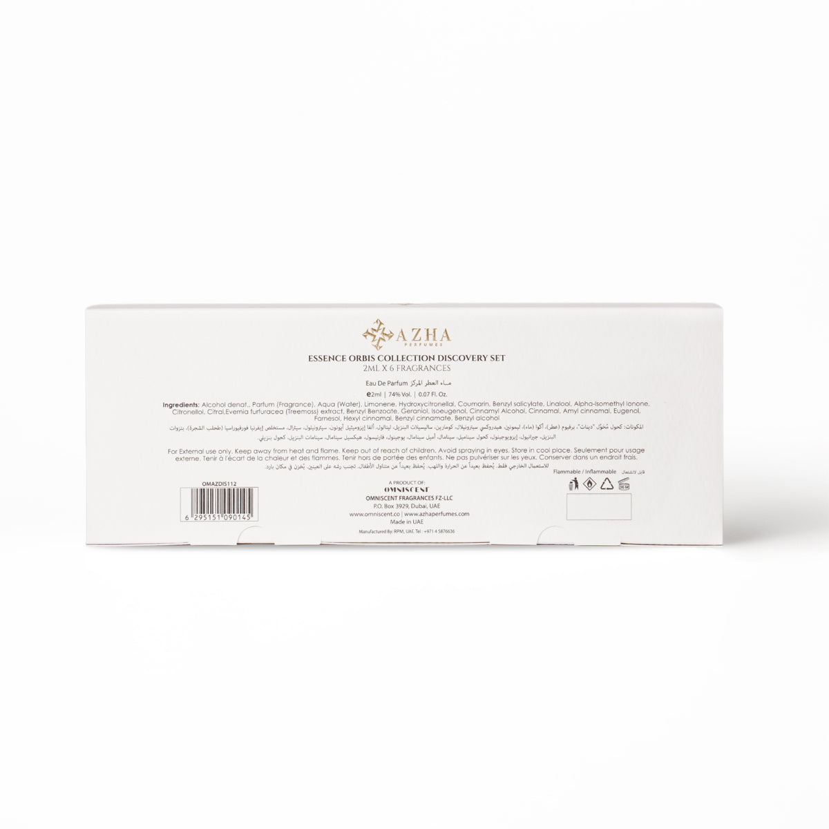 Essence Orbis Collection Discovery Set - Essence Orbis_4.jpg