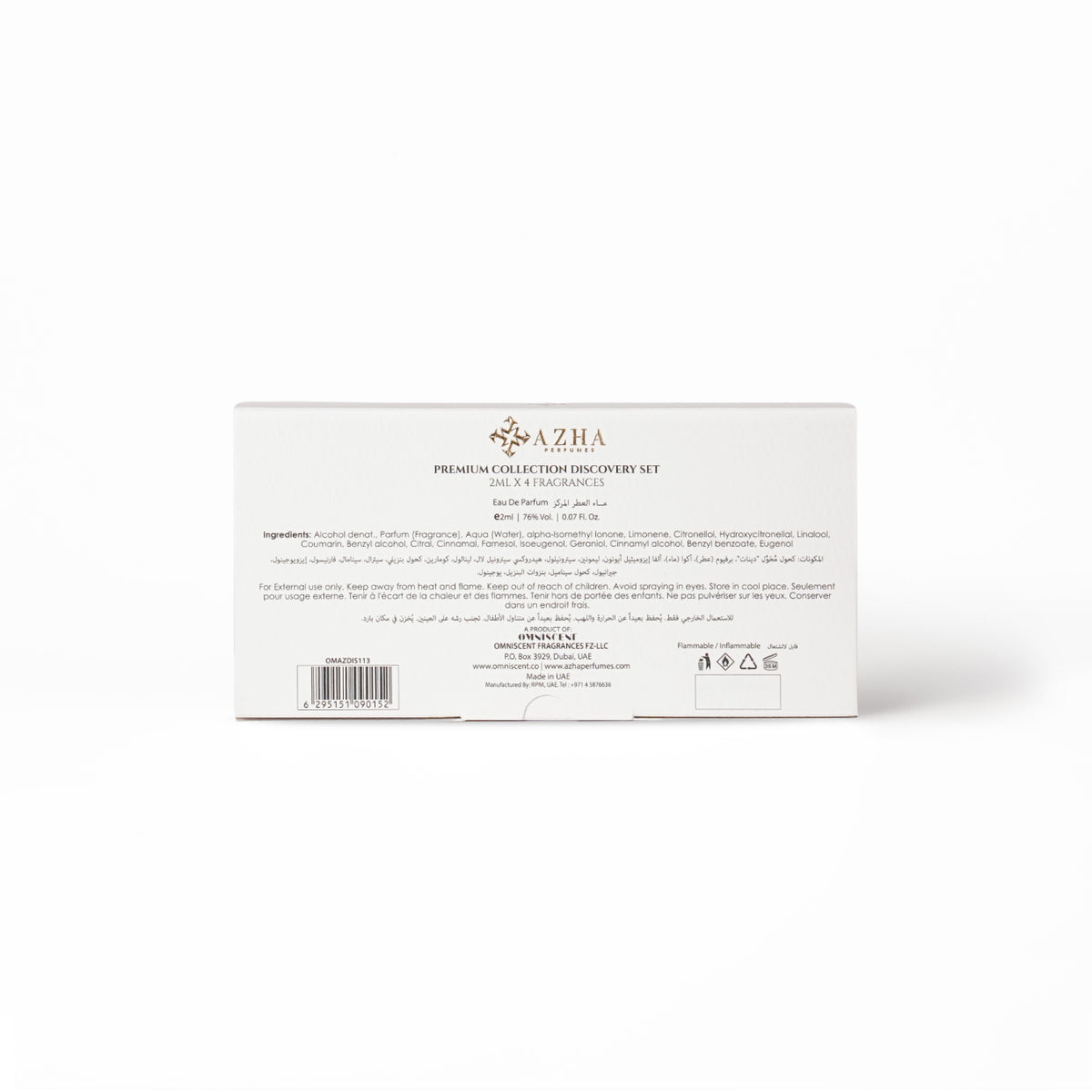 Premium Collection Discovery Set - Premuim_4.jpg