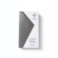 Suhail - Image 4